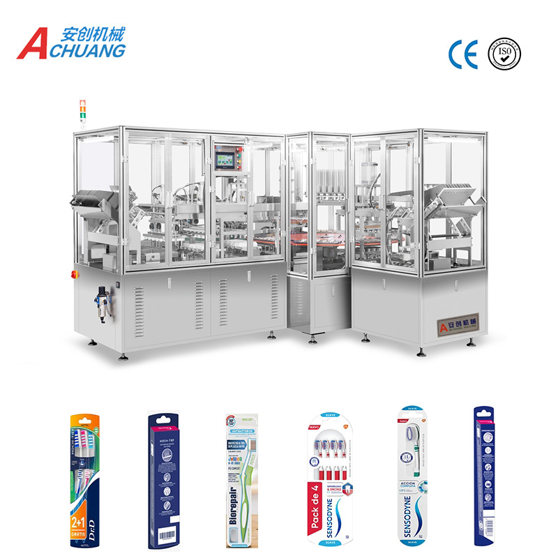 AC-800系列全自动全纸（含内托）牙刷包装机